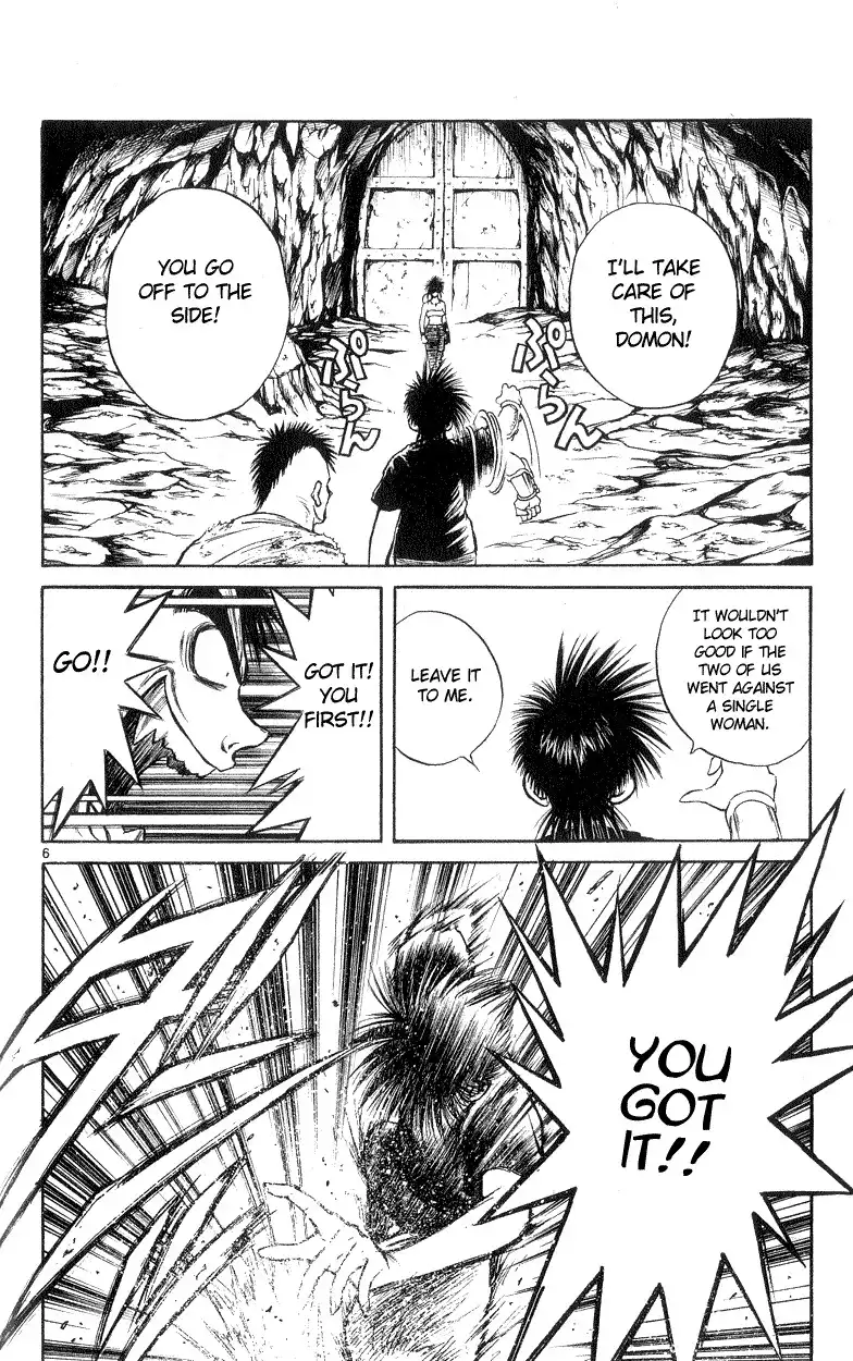 Flame of Recca Chapter 192 6